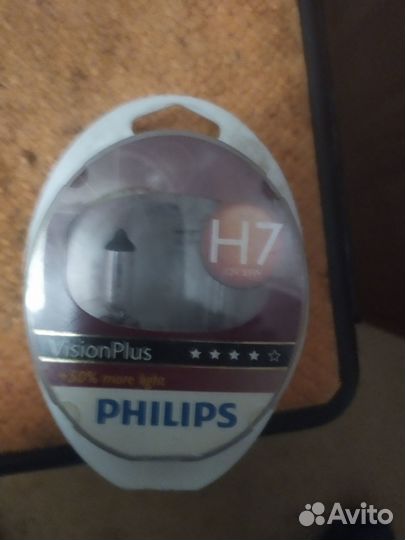 Галогеновые лампы philips vision plus h7