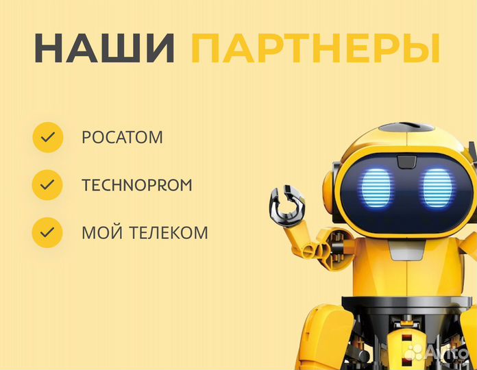 Касперский Антивирус