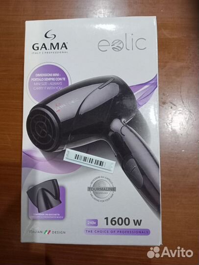 Новый Фен GA.MA eolic mini CX