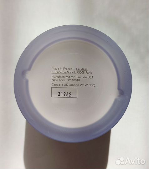 Caudalie крем для лица