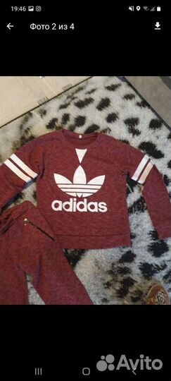 Спортивный костюм adidas