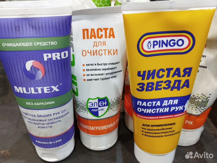 Паста для очистки рук