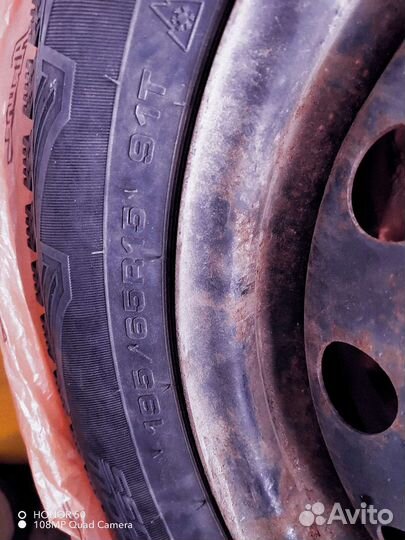 R15 Cordiant Snow Cross 195/65, PCD 4x98 DIA 12