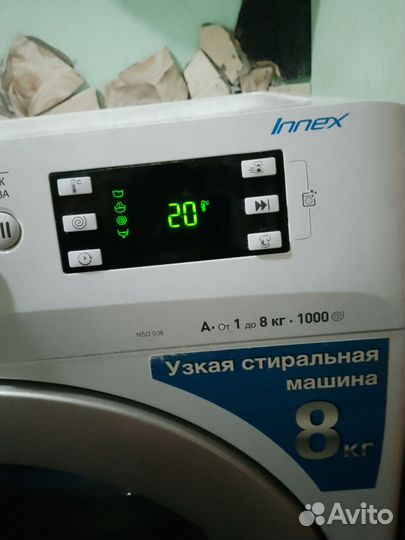 Стиральная машина на 8кг