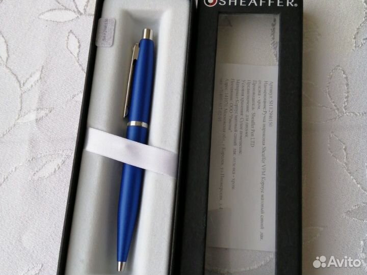 Канц товары