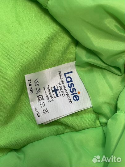 Комбинезон Lassye