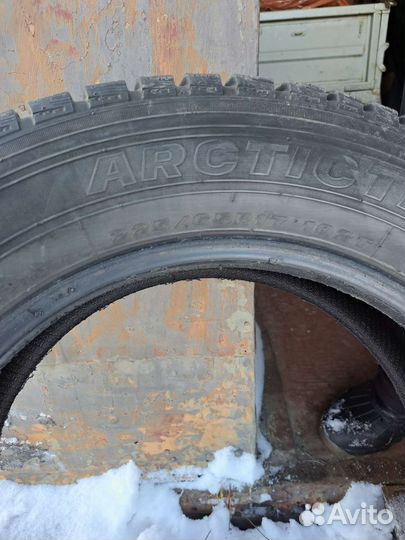 Maxxis ArcticTrekker NS3 225/65 R17