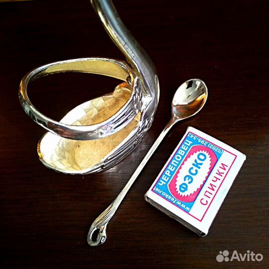 Металлическая посуда из Германии