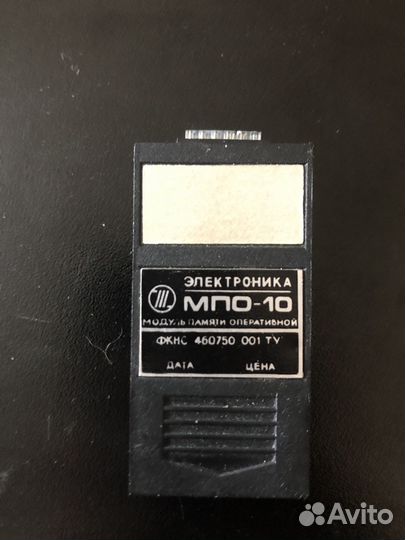 SO-dimm DDR4, DDR3, DDR2