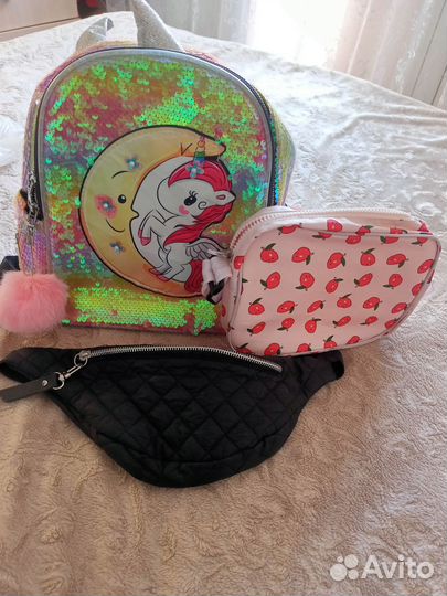 Детские сумочки и рюкзак пакетом