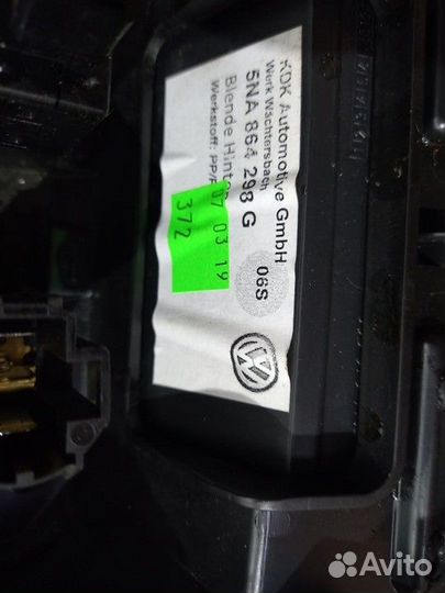 Накладка декоративная на консоль (Подлокотник) зад