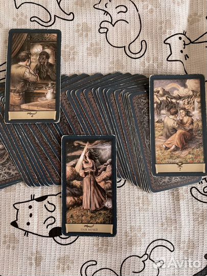 Карты таро книги