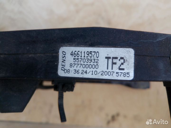 Вентилятор основной Z13DTH Z13DTJ на Корса Д