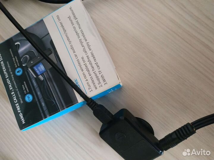 Bluetooth адаптер