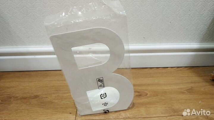 Подставка для книг IKEA