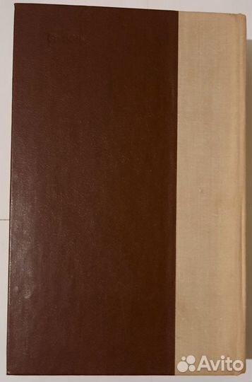 Избранные произведения. Герберт Уэллс