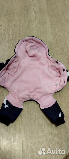 Куртка для щенка