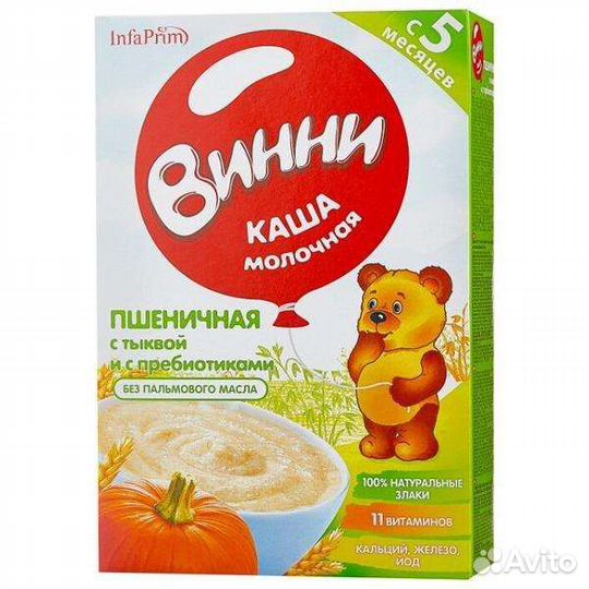Каша Винни (Суховка)