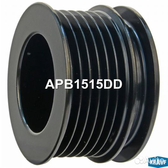 Krauf APB1515DD Шкив генератора