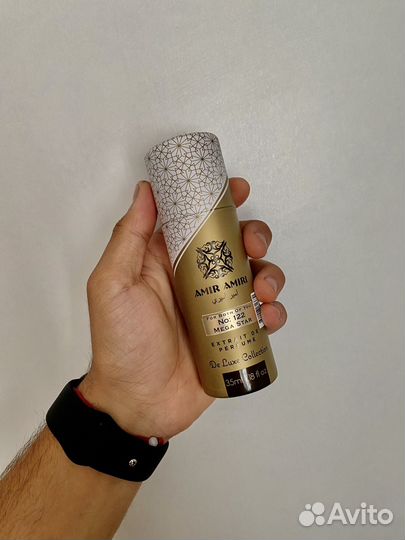 Мужская Парфюмерия