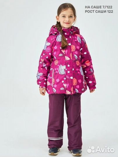 Новый демисезонный комплект Premont 140 р