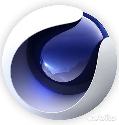 Maxon cinema 4D Studio