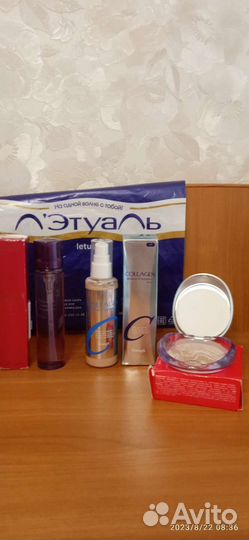 Набор косметики сетом