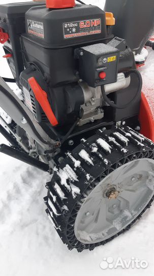 Снегоуборщик бу