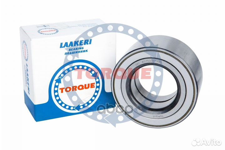 Подшипник ступицы ford/jaguar mondeo/X-type пер