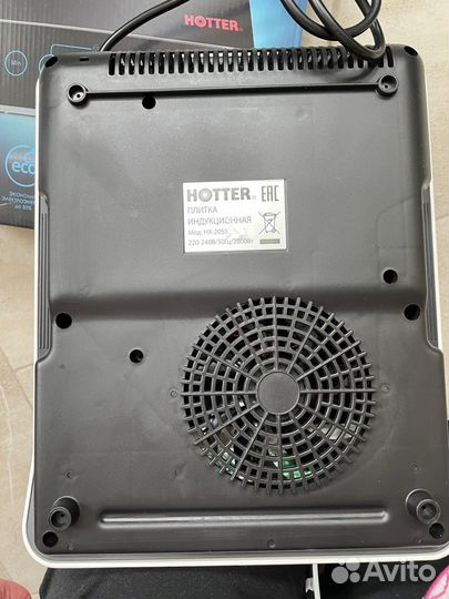 Индукционная плитка под ремонт