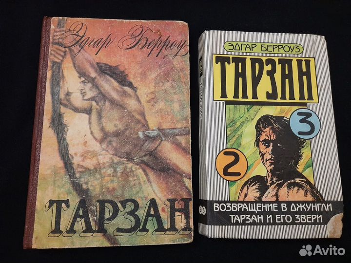 Книги художественной литературы и сказки