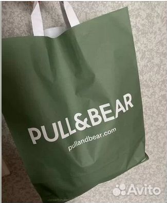 Вещи пакетом женские 44 46