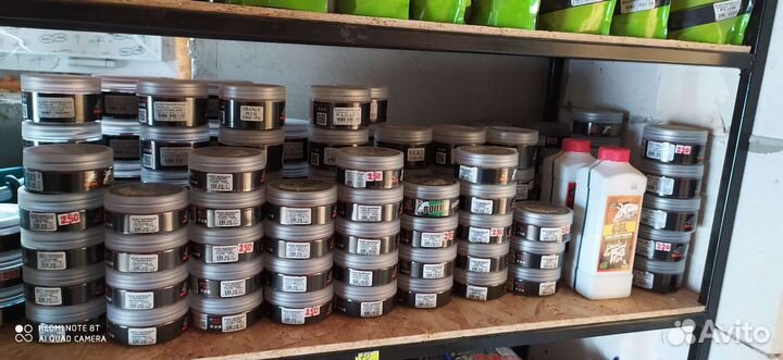 Карповые бойлы, пелетс