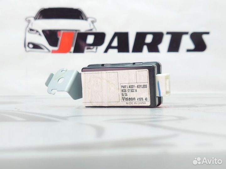 Блок электронный Mazda 3