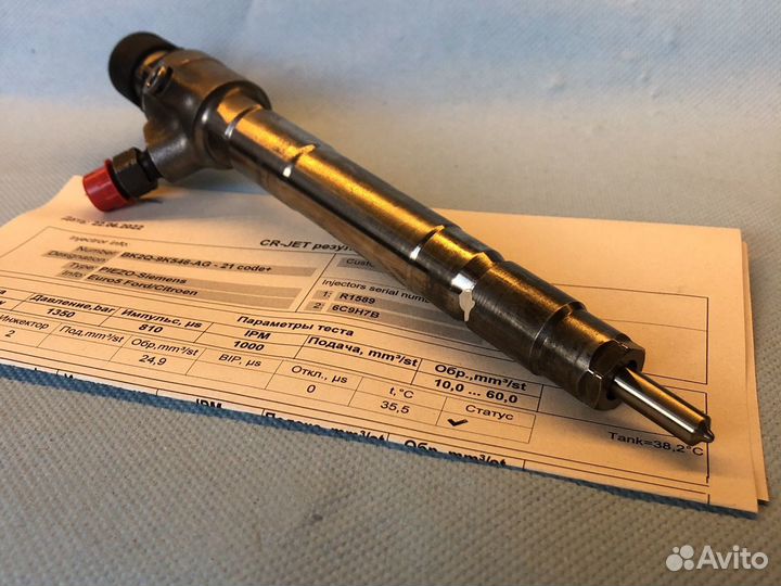 Ремонт форсунки isuzu в белоруссии. Форсунки bosch 0280158110 и его аналоги. Форсунки ярославль. Насос форсунка катерпиллер c12 2002 г. Форсунки ярославль.