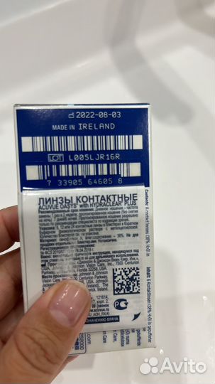 Линзы контактные acuvue oasys двухнедельные