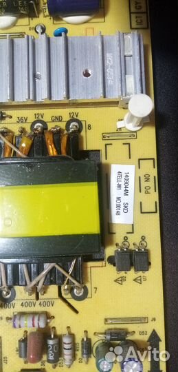 Платы от телевизора aiwa