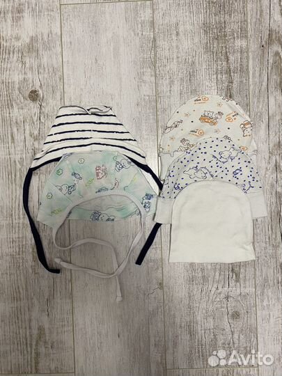 Детские вещи