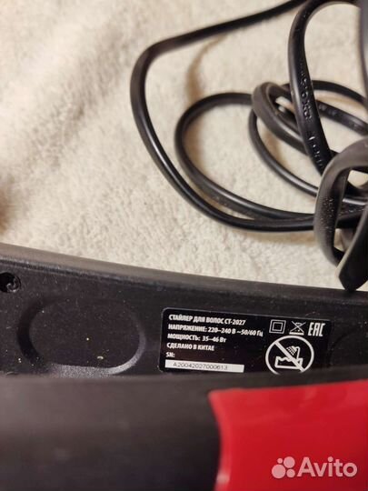 Плойка гофре