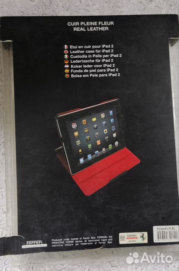 Кожаный чехол iPad 2,3,4