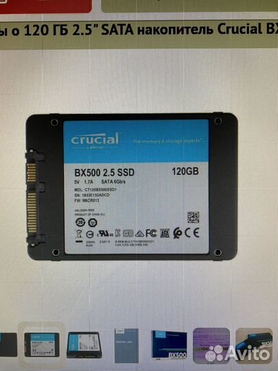 Ssd crucial bx500 120gb