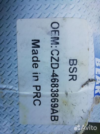 Подшипник задней ступицы Chryisler