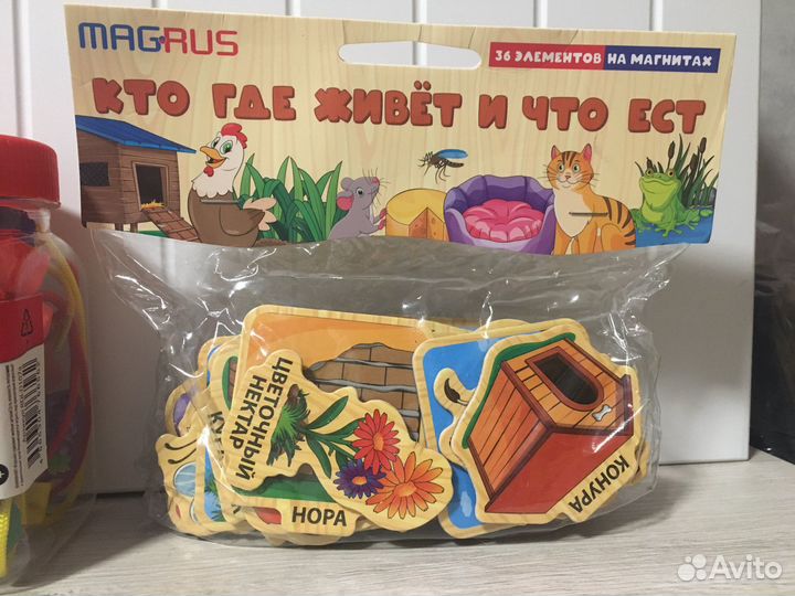 Развивающие игрушки новые