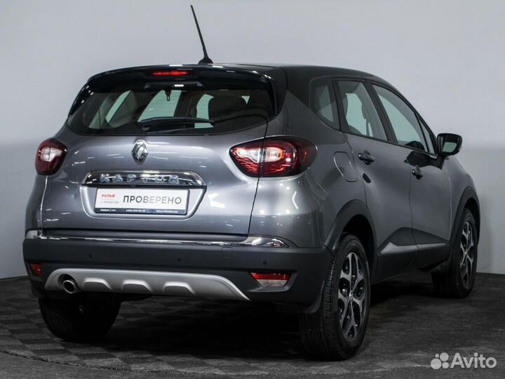 Renault Kaptur 1.6 CVT, 2020, 53 000 км