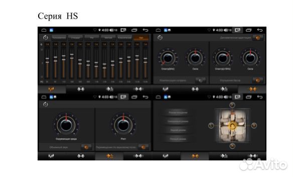 Магнитола Форд Фокус 3 Андроид Камера
