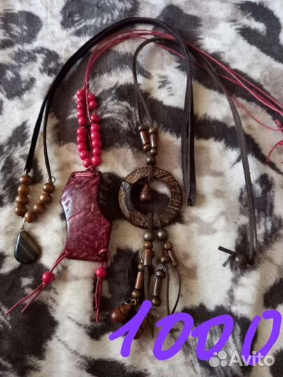 Бусы, подвески