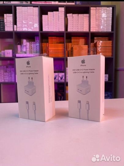 Зарядное устройство для телефона