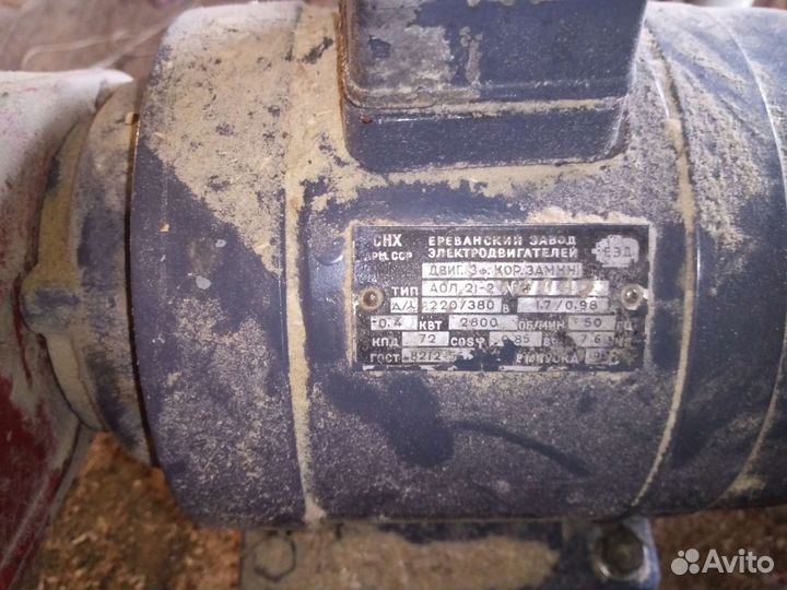 Станок по дереву СССР