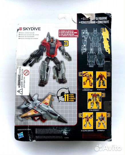 Трансформер Skydive Combiner Wars Hasbro