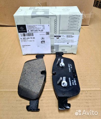 Колодки передние Mercedes GL,GLS X166 A0074207920